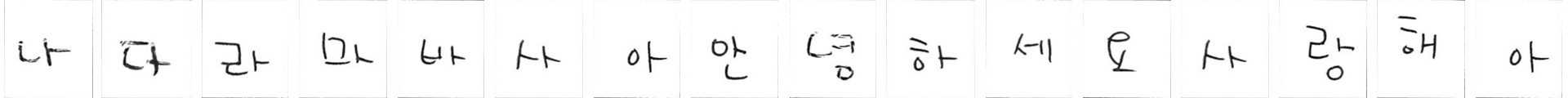 Writer42 원본 몽타주